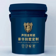 声阳金刚瓷