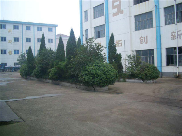 公司环境