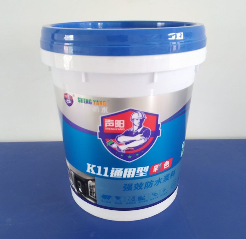 声阳防水浆料