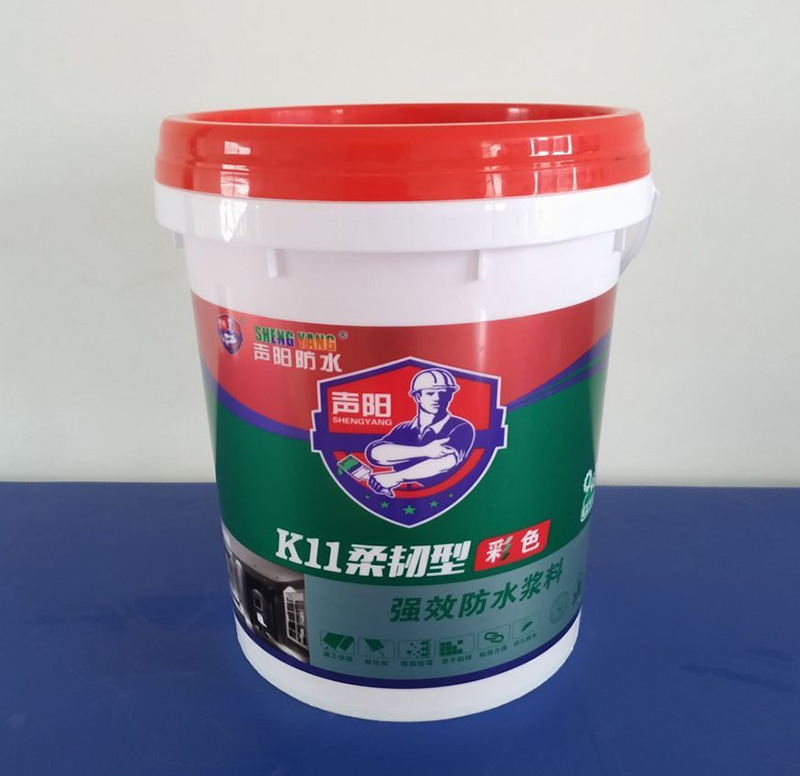 声阳水漆