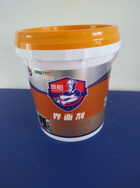声阳界面剂