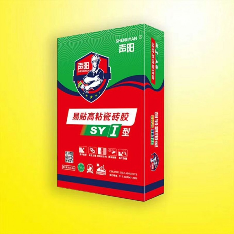 声阳瓷砖胶