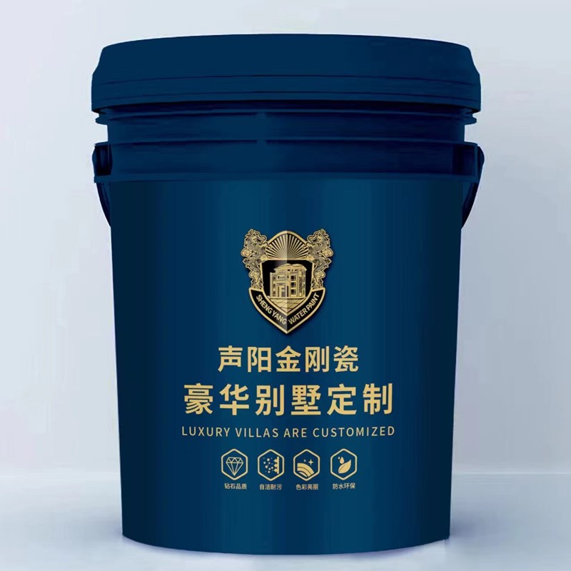 声阳金刚瓷