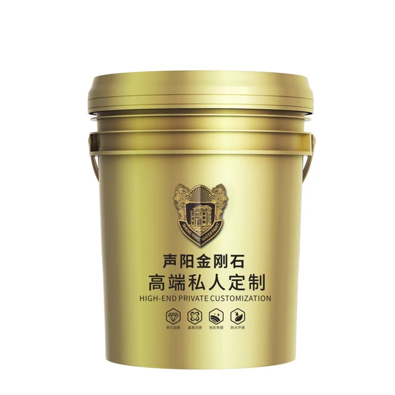 声阳金刚石